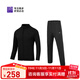 必邁（bmai）新款跑步蓄能夾克運動(dòng)褲套裝健身訓練運動(dòng)保暖競賽馬拉松衣褲 暗夜黑【男款兩件套】 男 L