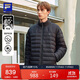 FILA 斐樂(lè )官方RGB羽絨男士羽絨服2025冬季健身運動(dòng)寬松立領(lǐng)保暖外套