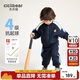 齊齊熊[3級抗起球]齊齊熊男童衛衣套裝兒童長(cháng)袖秋裝寶寶戶(hù)外春秋運動(dòng)服