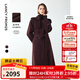 朗姿【王楚然同款】純羊毛高級感大衣外套女冬季新款毛呢外套 葡萄紫紅色 S
