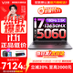 聯(lián)想來(lái)酷斗戰者 戰7000 2025補貼 電競游戲筆記本電腦 學(xué)生p圖設計 聯(lián)想全國聯(lián)保 旗艦 酷睿i7-13650HX 滿(mǎn)血 RTX5060 16G 1T 升級丨官方正品