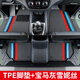 博紫適用長(cháng)安歐諾S腳墊TPE五座歐諾七座面包車(chē)專(zhuān)用全包圍腳墊橡膠耐磨 [五座雙層TPE包門(mén)檻]前兩排+寶馬灰雪妮絲 長(cháng)安商用歐諾S