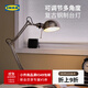 宜家（IKEA）FORSA芙薩臺燈書(shū)桌燈辦公桌可調節裝飾簡(jiǎn)約寢室床頭燈 銀色+燈泡 E14