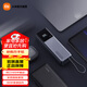 小米自帶線(xiàn)充電寶10000 165W 大功率雙口超快充單口120W適用于小米/紅米/蘋(píng)果/華為 手機 小米自帶線(xiàn)充電寶10000 165W