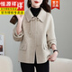 恒源祥2024款雙面羊毛大衣女短款韓版顯瘦娃娃領(lǐng)羊毛呢子新中式羊毛外套 米色 XL 110-130斤