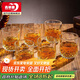 青蘋(píng)果玻璃杯水杯茶杯飲料杯洋酒杯烈酒杯威士忌酒杯220ml*6只彩盒裝