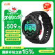 小尋【國家補貼15%】初高中生電話(huà)手表 青少年智能運動(dòng)手表 學(xué)生測心率血氧視頻通話(huà)獨立插卡8-16歲S6C