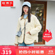 坦博爾羽絨服女短款翻領(lǐng)韓版寬松女士燈芯絨外套TD236266 黃油蜜 165 