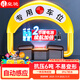 皇馳 車(chē)位地鎖車(chē)位鎖智能感應遙控停車(chē)樁車(chē)位防占用神器免打孔擋車(chē)器