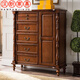 漢盼美式實(shí)木五斗柜儲物柜歐式斗柜衣柜一體臥室多功能收納柜儲物斗櫥 A款1150*450*136mm