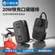 牛頓定律口袋插排20W快充 usb插排/旅行插座/多功能充電器/插線(xiàn)板/接線(xiàn)板 繞線(xiàn)易收納/迷你便攜 全長(cháng)1.3米