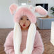 三麗鷗（SANRIO）耳朵會(huì )動(dòng)兒童帽子圍巾手套一體毛絨帽冬季女童庫洛米加厚保暖防寒 白色大耳兔(二件套)耳朵會(huì )動(dòng) 2-13歲/頭圍48-53cm