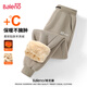 班尼路（Baleno）休閑褲男新款羊羔絨收腳褲冬季戶(hù)外運動(dòng)防寒保暖時(shí)尚百搭衛褲