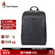 暇步士（Hush Puppies）雙肩包男商務(wù)出差旅行背包新款簡(jiǎn)約大容量真皮電腦包送老公送男友 HA-1611837D-5720裝14英寸電腦 獨立電腦倉