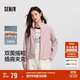 森馬（Semir）外套女抗靜電搖粒絨寬松休閑冬季拼接立領(lǐng)插肩袖夾克101724108004