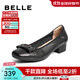 百麗（Belle）牛皮蝴蝶結花卉鏤空平跟單鞋女商場(chǎng)同款通勤單鞋B1J1DAQ4 黑色 36 (230mm)