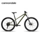 CANNONDALE佳能戴爾 Habit HT 2 輕量化鋁合金山地自行車(chē)10速變速山地車(chē) MAT MD