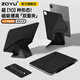 zoyu iPad Pro保護殼air7雙面夾6加高支架適用蘋(píng)果mini7保護套iPad11代10平板2025磁吸5筆袋13英寸12.9 黑色 2025/2024款Air7/6【13英寸】