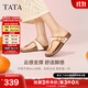 他她（TATA）復古休閑夾腳拖鞋女鞋氣質(zhì)厚底涼鞋2025秋季新款7GN02BT5 米白 36