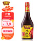 味事達 味極鮮系列 味極鮮380ml【特級醬油】點(diǎn)蘸涼拌釀造醬油