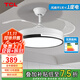 TCL 吊扇燈吸頂風(fēng)扇燈餐廳帶燈電風(fēng)扇家用客廳臥室燈扇一體電扇燈具 吊桿42寸全光譜-變頻-調光