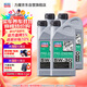 力魔（LIQUI MOLY）德國原裝進(jìn)口 PRO-ENGINE專(zhuān)業(yè)M700全合成機油 5W-30 C2 1L*4
