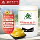 王巢青海蜂王漿 500克 蜂皇漿冷鏈配送 禮物送父母 安徽老字號