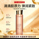 嬌韻詩(shī)（CLARINS）青春賦活分齡精華水 保濕補水粉水 少女肌能水爽膚水 中秋節禮物 緊致彈簧精華水200ml