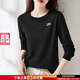 耐克（NIKE）T恤女士 2025秋季新款全棉親膚舒適百搭長(cháng)袖上衣跑步運動(dòng)日常內搭 HF0781-010/曬圖退5 L (165/88A)