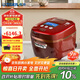 虎牌（TIGER） 壓力IH智能多功能壓力電飯煲 日本原裝進(jìn)口高端系列4-5人份 5L紅色 JPC-G18C-RC