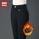 黛姿茹加絨直筒休閑褲女秋冬2025新款寬松大碼褲子顯瘦修身彈力中年女褲 黑色/加絨款 加絨 2XL (30) 【115-125斤】