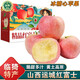 南步山西運城紅富士蘋(píng)果 臨猗特產(chǎn)萬(wàn)榮高山冰糖心蘋(píng)果新鮮水果禮盒 5斤 精選果【單果75+】