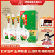 西柏坡一品酒 濃香型白酒純糧食酒禮盒送禮宴請 河北石家莊特產(chǎn) 42度 500mL 4瓶 整箱裝+手提袋