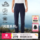 伯希和（Pelliot）【風(fēng)盾】沖鋒軟殼褲男冬季保暖抓絨褲防風(fēng)高彈長(cháng)褲女115107016藍L