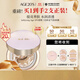 Aekyung Age 20's愛(ài)敬三色粉金氣墊BB霜防曬水潤持妝粉底21號SPF50+14g*生日禮物女