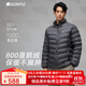 君羽羽絨服男輕薄款25年秋冬新款800蓬白鵝絨服保暖鵝絨內膽J52325 深灰 L 推薦136-150斤