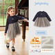 JELLYBABY[抗菌遠紅外]女童連衣裙女寶秋冬高領(lǐng)加絨蓬蓬網(wǎng)紗裙子兒童公主