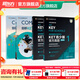 新東方 【正版直發(fā)】劍橋通用五級考試KET官方真題新題型1+2青少版含答案和超詳解解析2025劍橋英語(yǔ)登基入門(mén)考試備考資料書(shū)籍外研社正版 【3冊】綜合教程+真題1+真題2