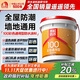 雨虹防水 雨虹100通用型防水彩色漿料 廚房衛生間防水涂料 墻面防水17KG