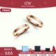 丹尼爾惠靈頓（DanielWellington）dw情侶對戒 時(shí)尚經(jīng)典系列情侶戒指 圣誕禮物送女友送男友 玫瑰金一對【碼數備注】 *