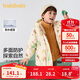 巴拉巴拉童裝兒童棉服套裝男童連帽外套秋冬裝兩件套208424106104