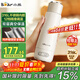 小熊（Bear）電熱水杯 便攜式燒水杯 恒溫電熱水壺316L不銹鋼 0.3L長(cháng)效保溫杯學(xué)生旅行燒水壺 ZDH-D03G3