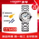 浪琴（LONGINES）瑞士手表女心月系列L81154716石英鋼帶女表日歷月相白盤(pán) L8.122.4.71.6石英心月30mm