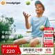 moodytiger兒童短袖T恤吸汗透氣夏簡(jiǎn)約上衣男童一體織女童運動(dòng)衣| 網(wǎng)球系列 冰沁藍 150 cm