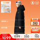 安踏面包羽絨服丨六度芯長(cháng)款收腰鵝絨外套女冬季防風(fēng)保暖連帽棉服