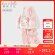 戴維貝拉聯(lián)名HelloKitty女童長(cháng)褲套裝春秋兒童衛衣兩件套