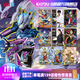 卡游（Kayou） 奧特曼卡片傳奇版奧特曼卡包正版USR卡牌玩具周邊