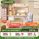 護童（Totguard）兒童學(xué)習桌椅套裝升降學(xué)生桌 星辰1號Pro120cm+G985Ultra奇思藍