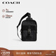 蔻馳（COACH）【品牌直供】禮物男士TRACK小號斜挎胸包炭黑色CX880QBMI5