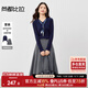 尚都比拉英倫風(fēng)絲巾系帶套裝女秋季V領(lǐng)長(cháng)袖針織衫配中長(cháng)款A字半身裙兩件套